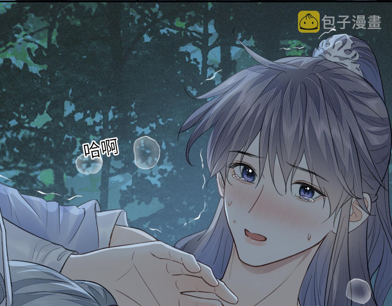 第23话 七夕之夜6