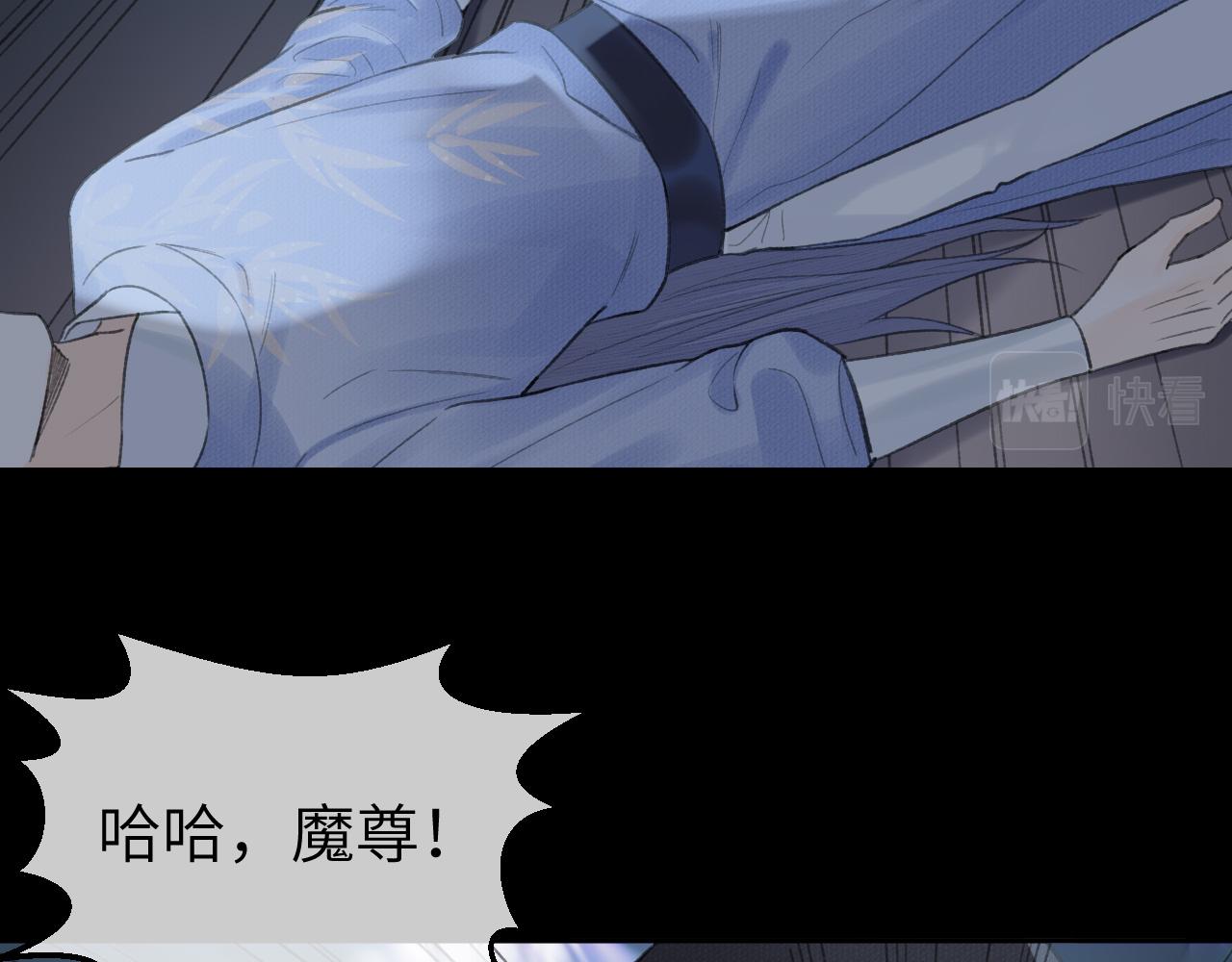 第13话 坦诚相待29