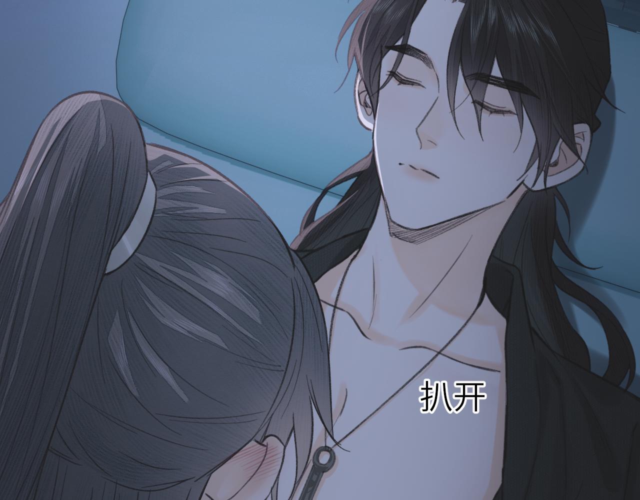 第11话 复原49