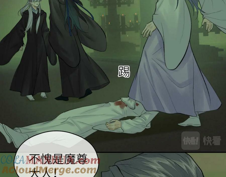 第47话 开战78