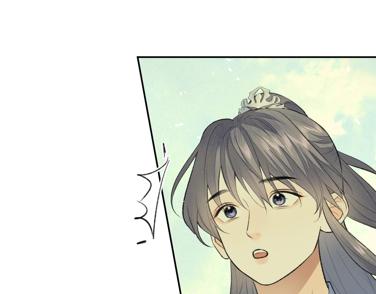 第33话 再遇岳氏师兄弟45