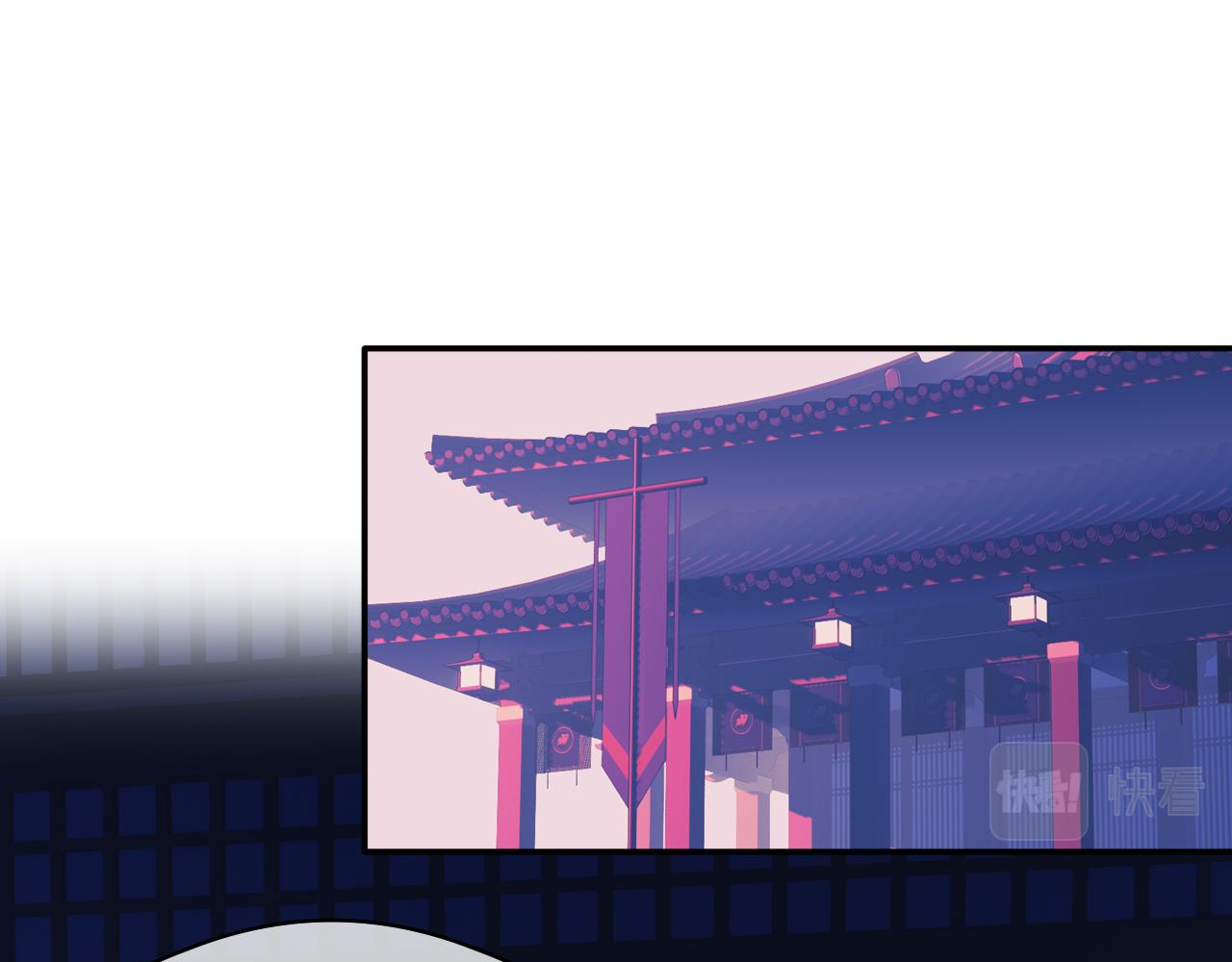 第8话 替身傀儡术29