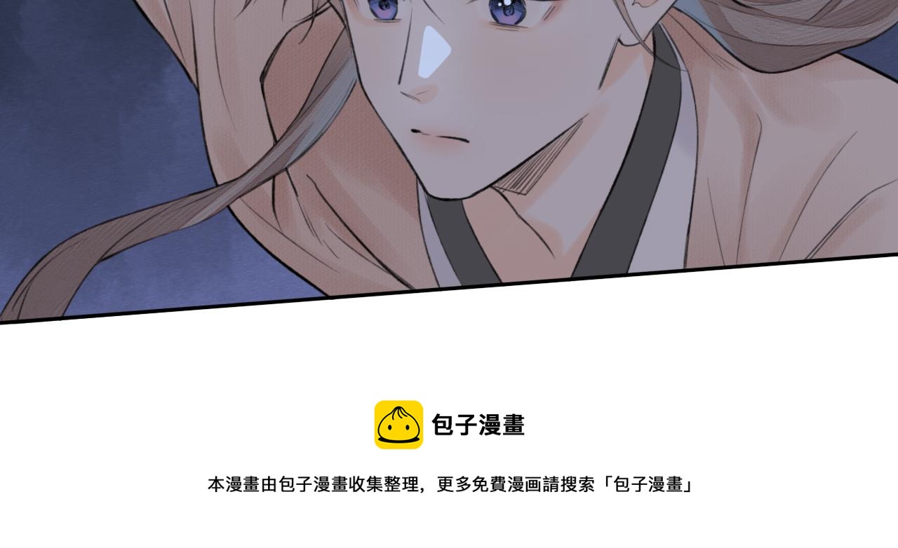 第6话 插翅难逃92