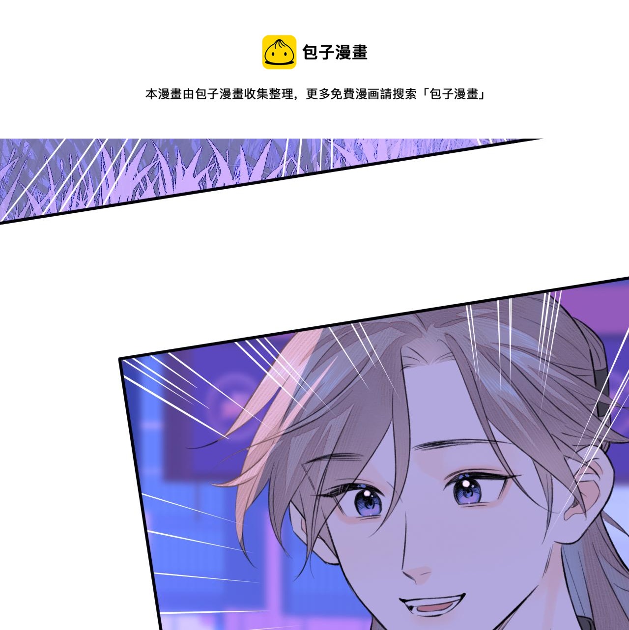 第8话 替身傀儡术80