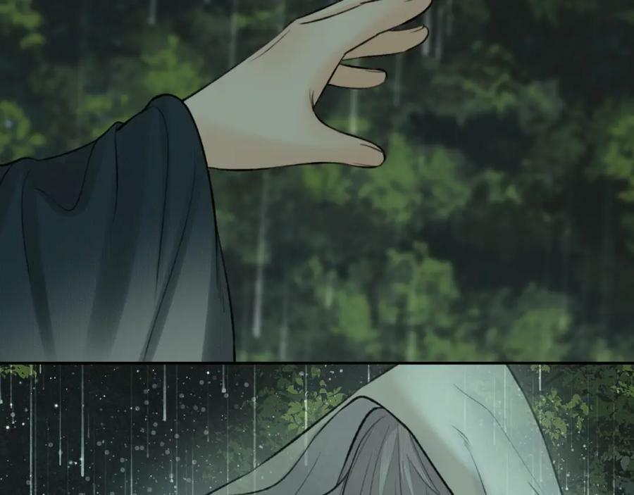 第42话 心魔幻境贰34