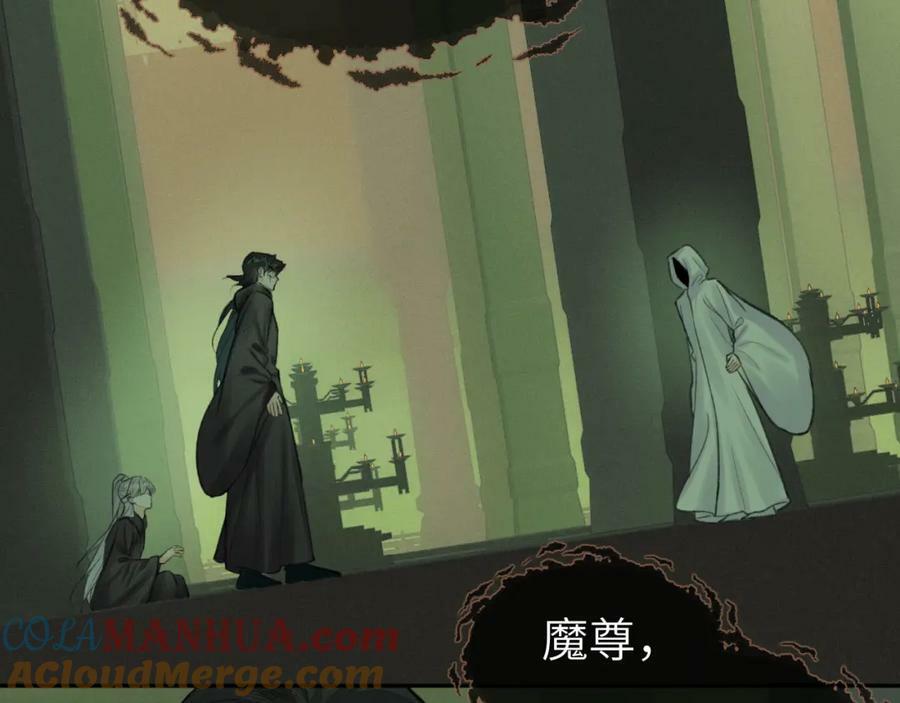 第47话 开战63