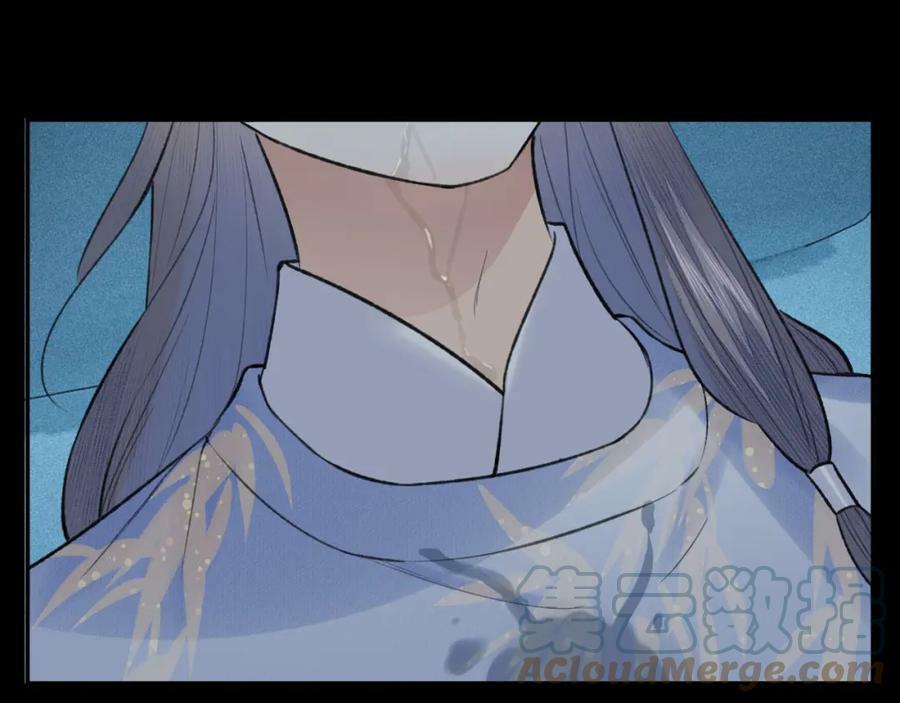 第43话 心魔幻境叁33