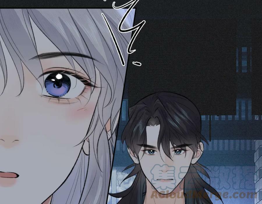 第42话 心魔幻境贰88