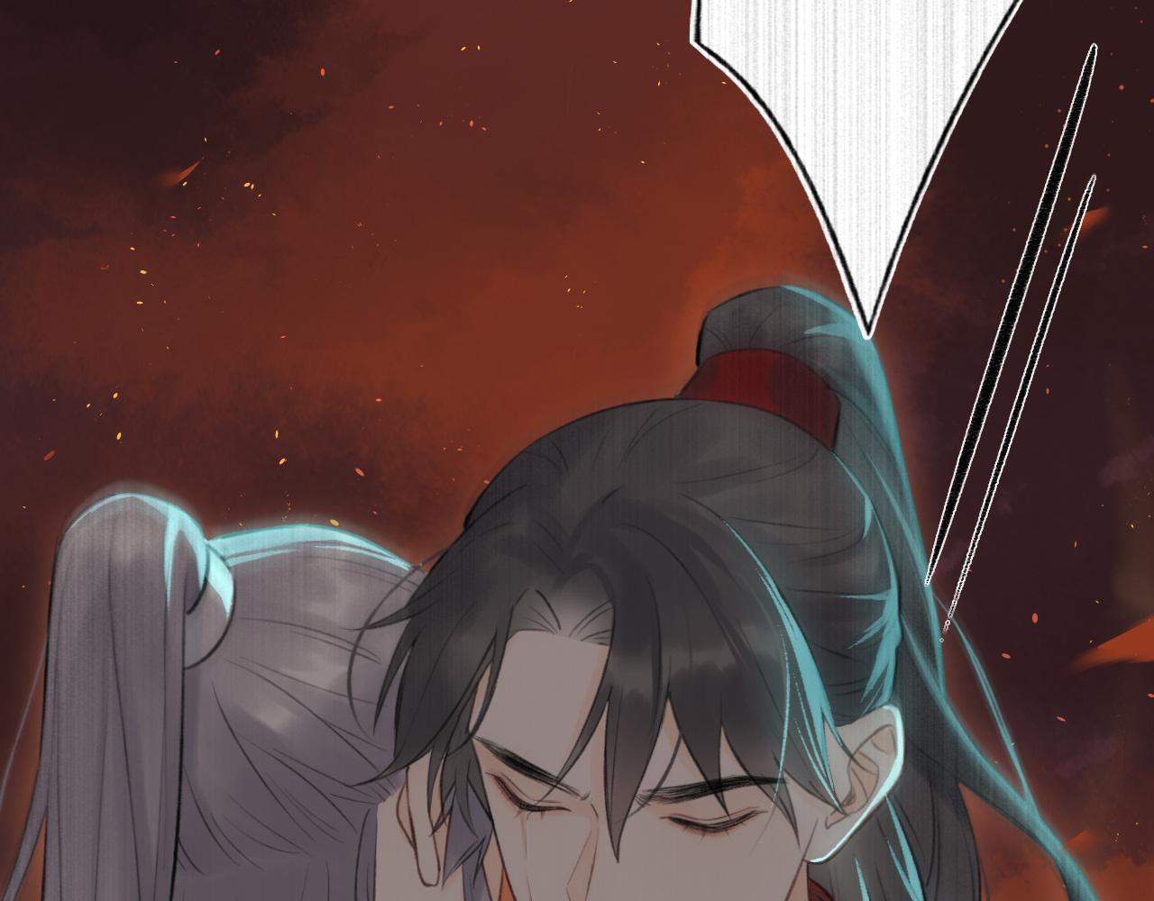 第1话 归33
