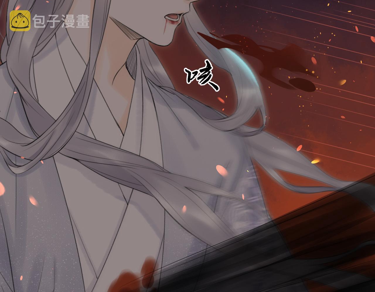 第1话 归23