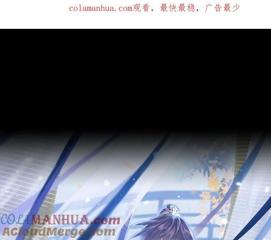 第53话 殊途同归0