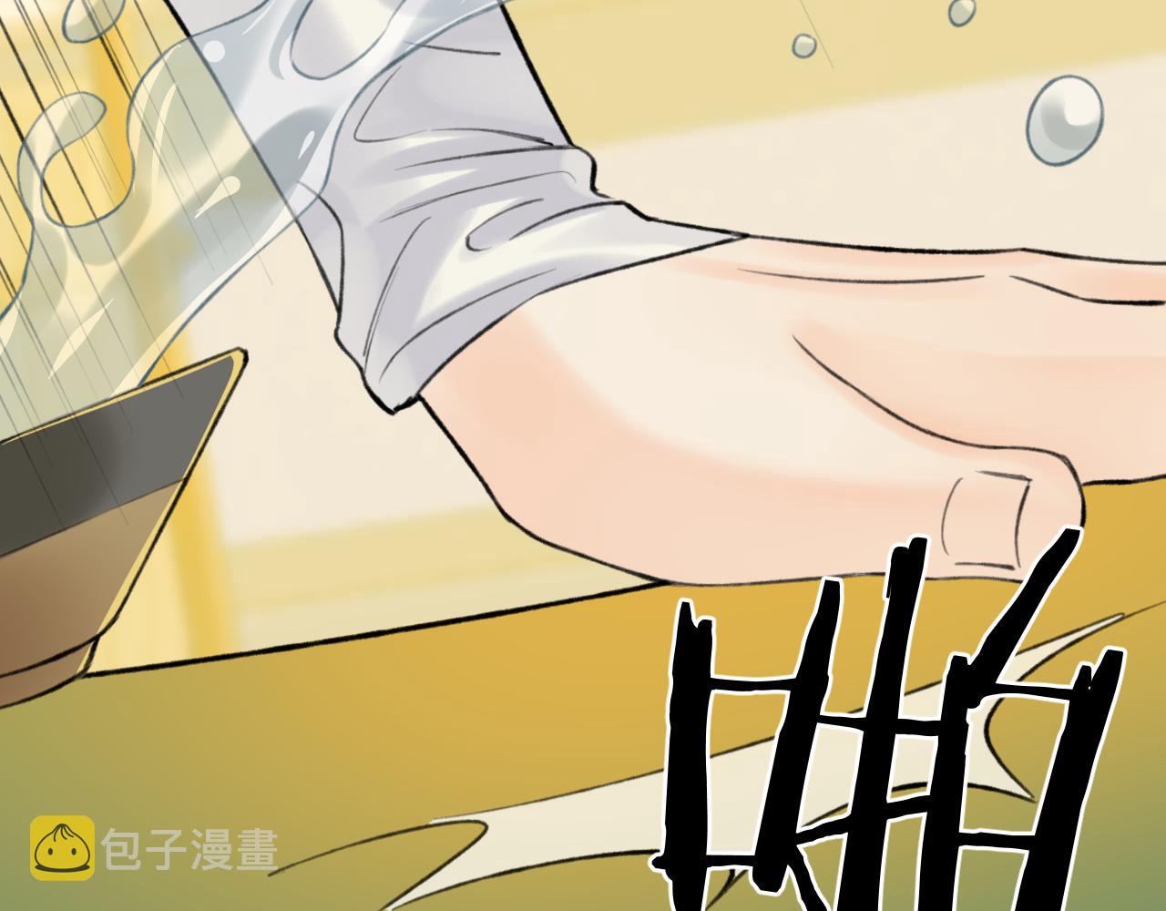 第24话 梦醒34