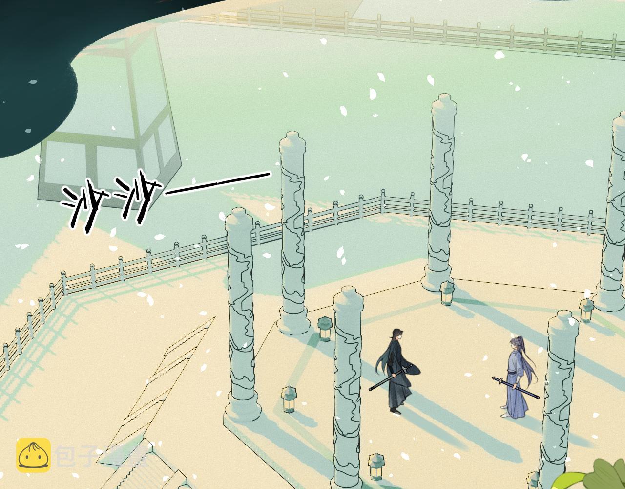 第20话 誓约49