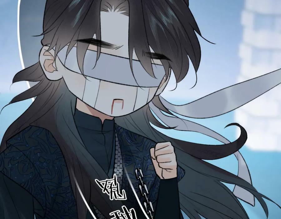 第44话 秋露白46