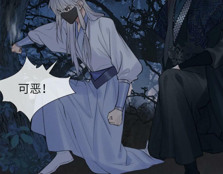 第46话 随心15