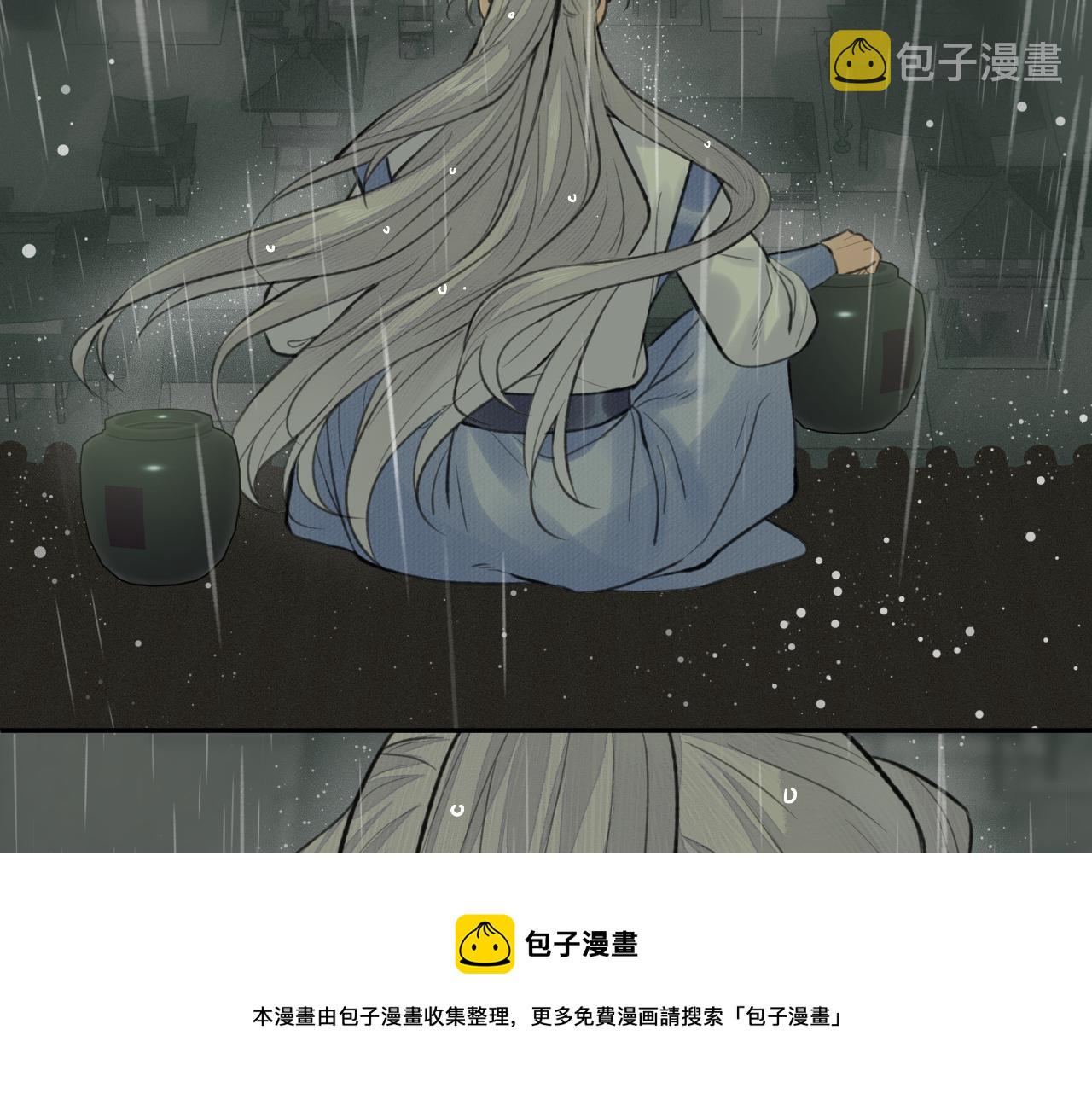 第35话 枯萎与决心49