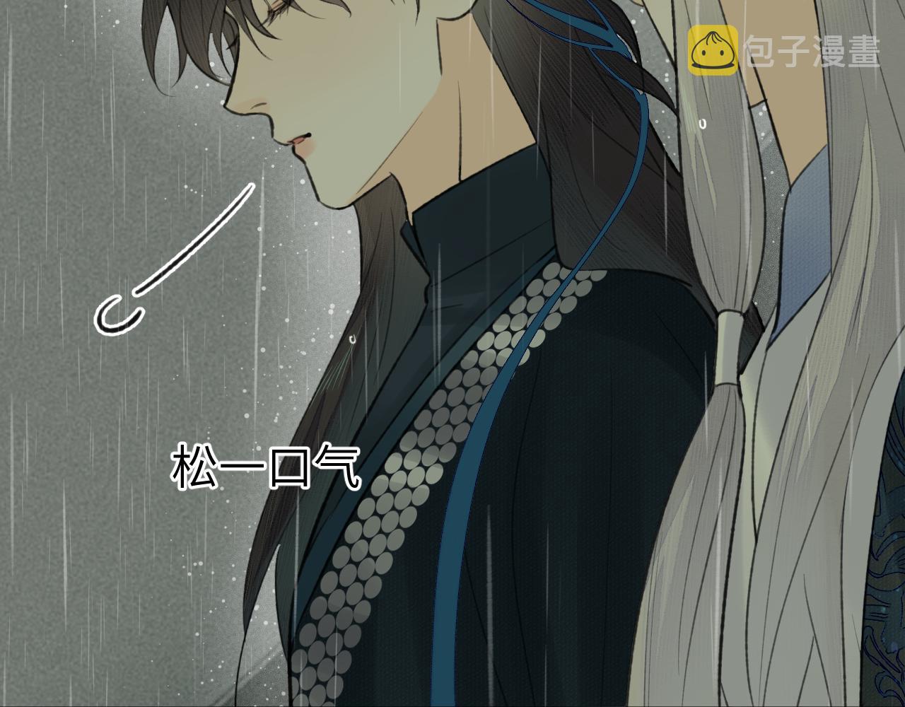 第35话 枯萎与决心63