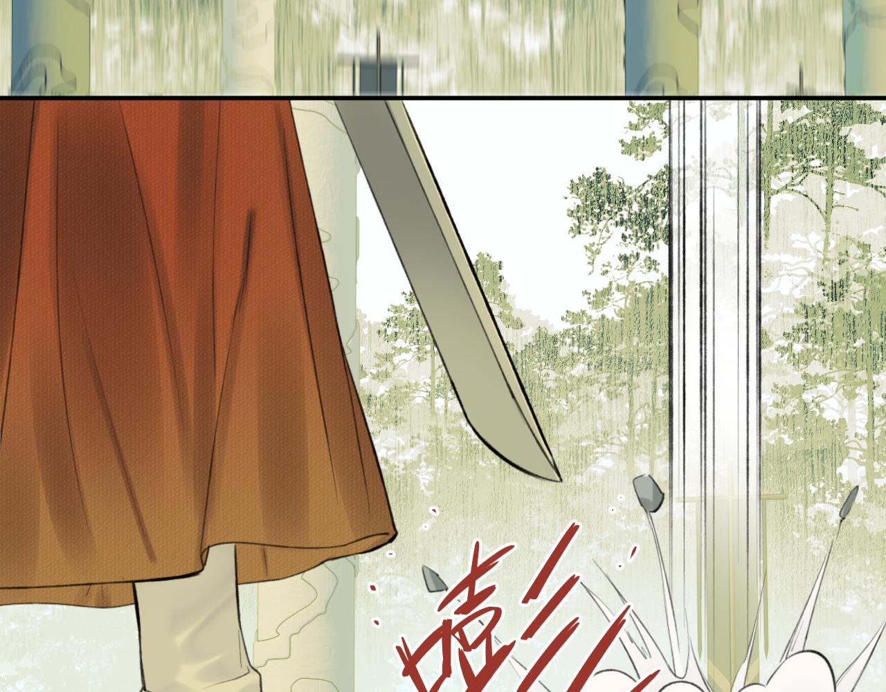 第19话 叶子归vs九公子31