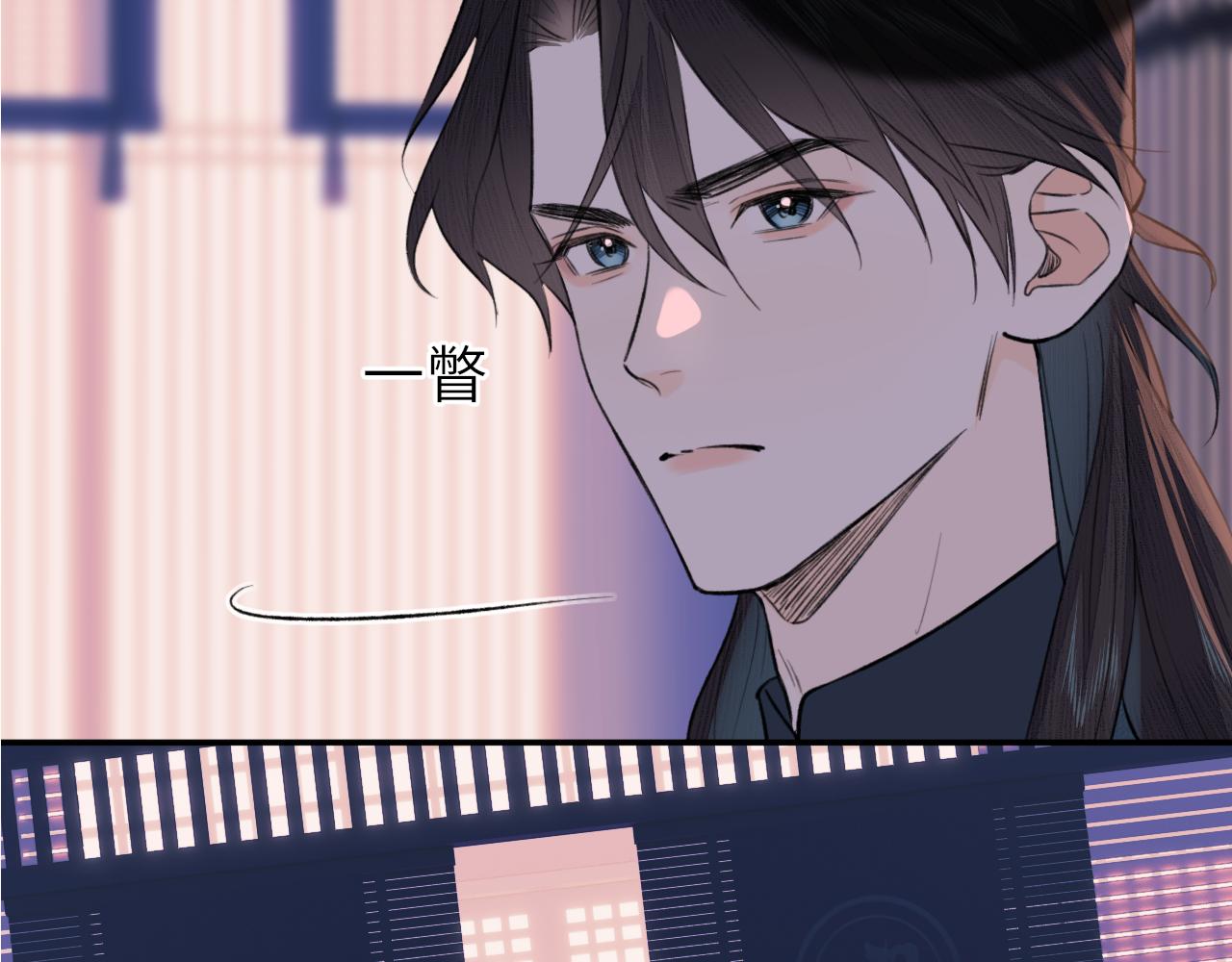 第8话 替身傀儡术47