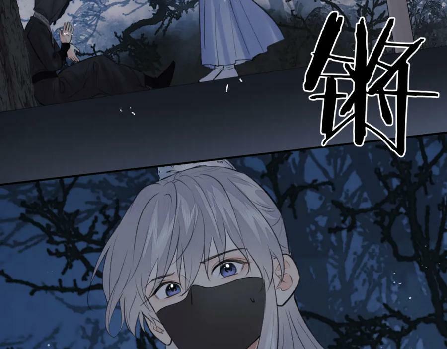 第45话 再遇面具男78