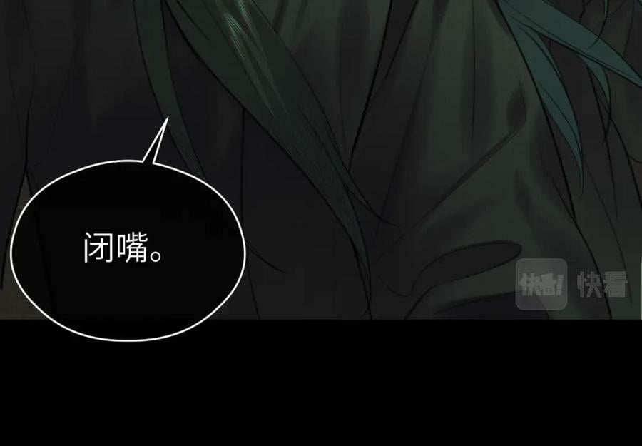 第47话 开战65