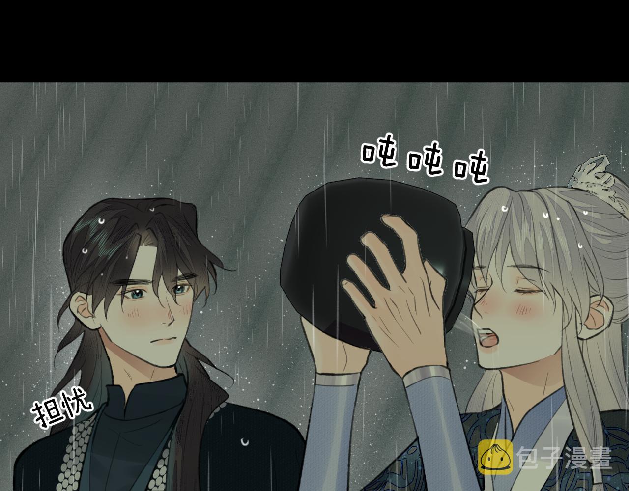 第36话 缠丝4