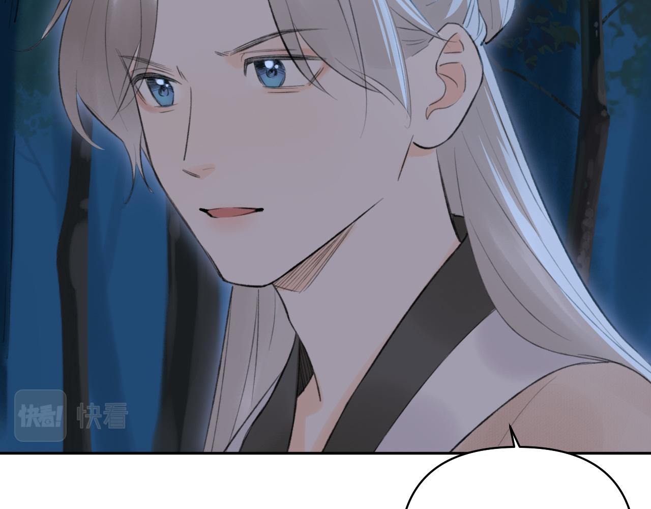 第2话 易容61