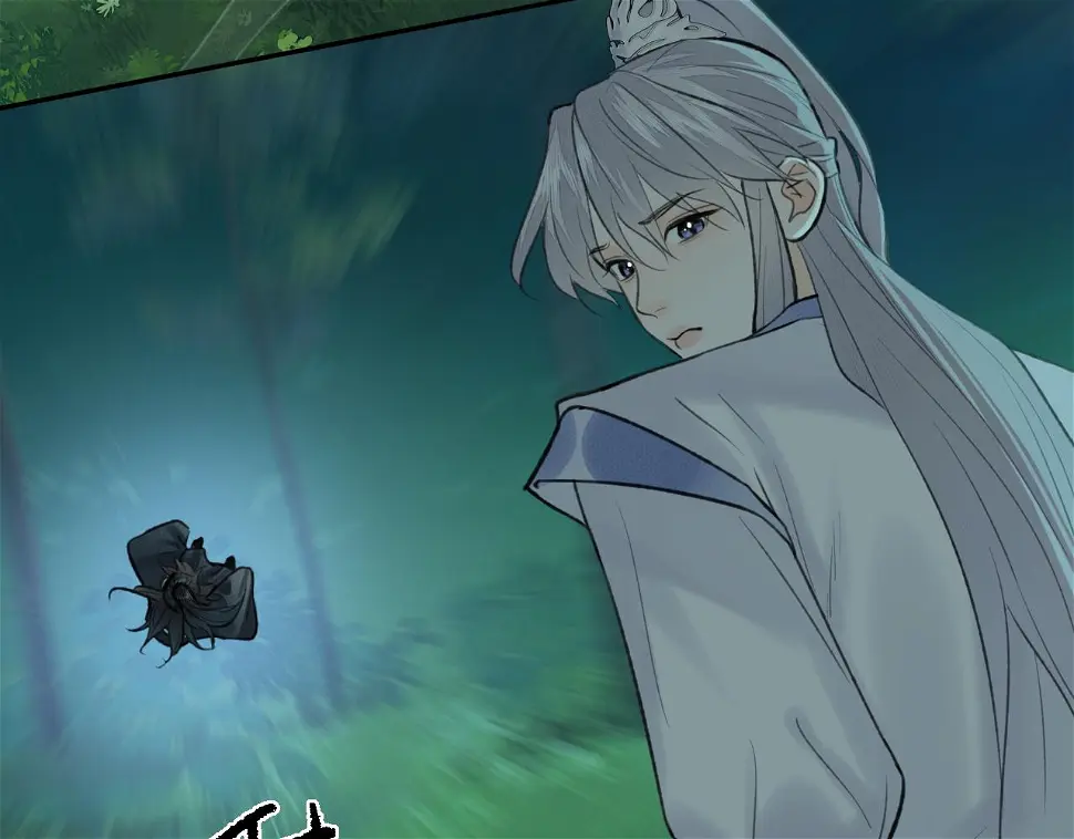 第41话 心魔幻境 壹45
