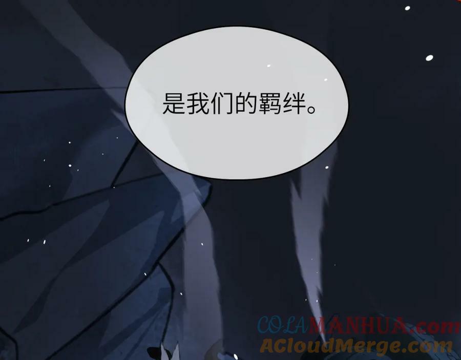 第50话 缠丝78