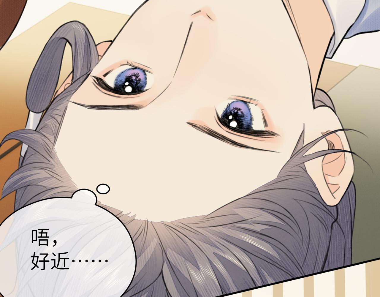 第16话 亲人21