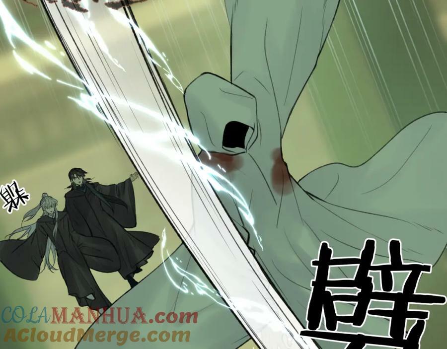 第49话 以退为进12