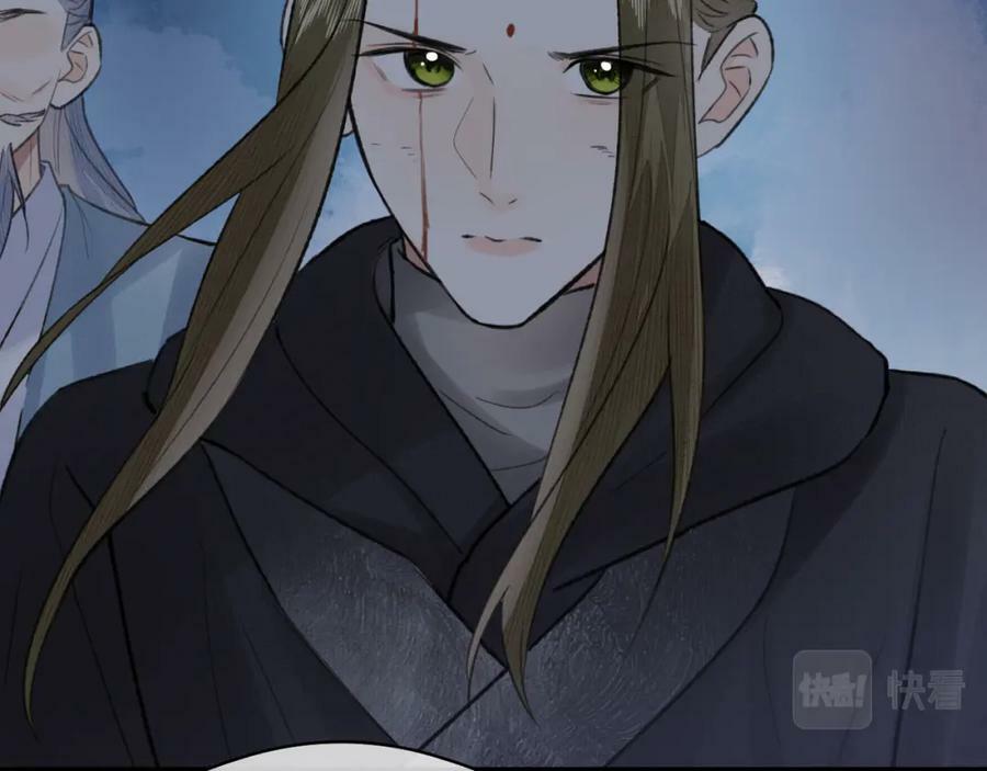 第51话 梦碎17