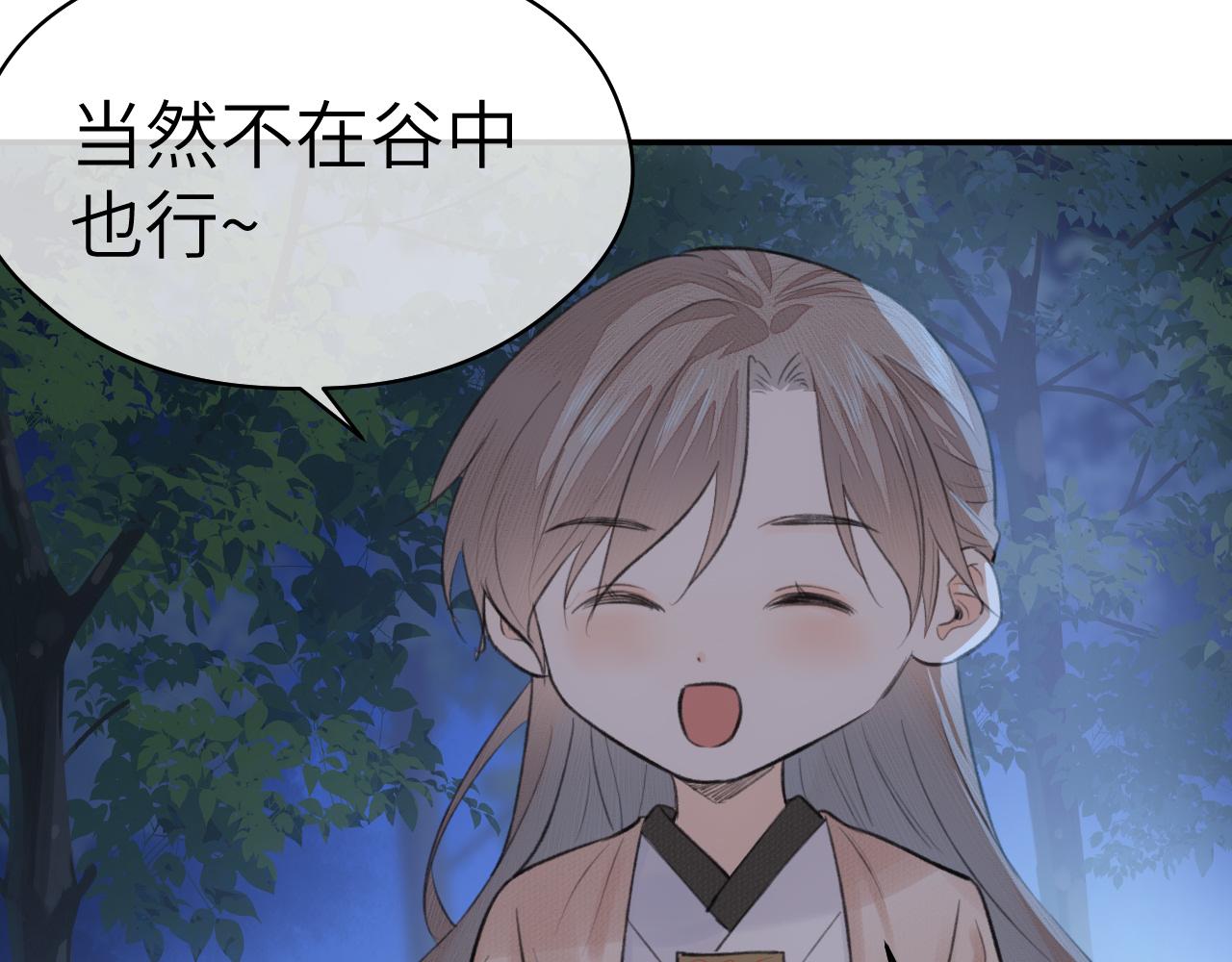 钥匙95