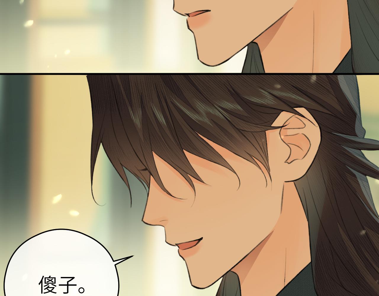 第21话 魁首64