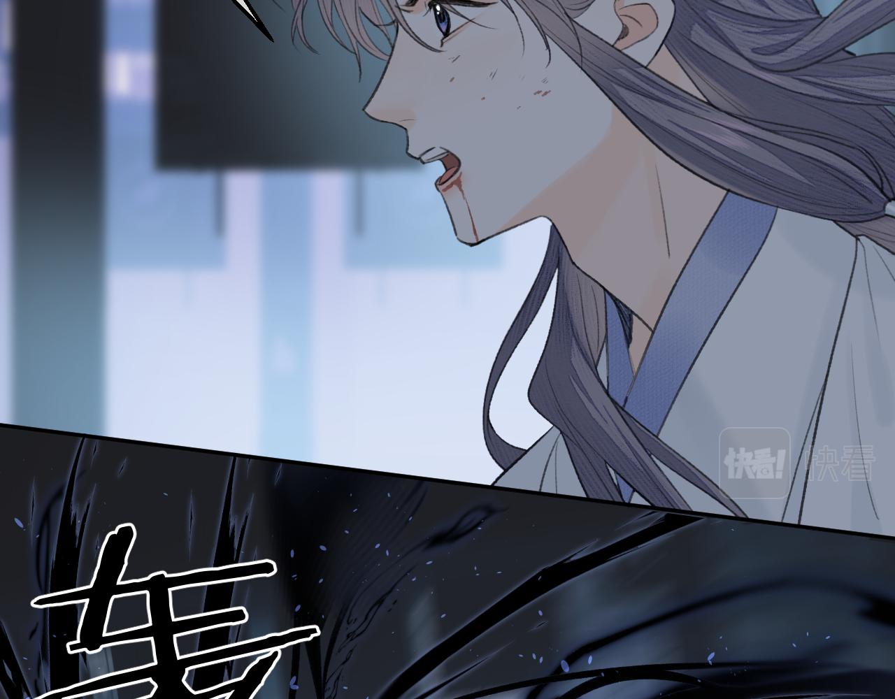 第13话 坦诚相待39