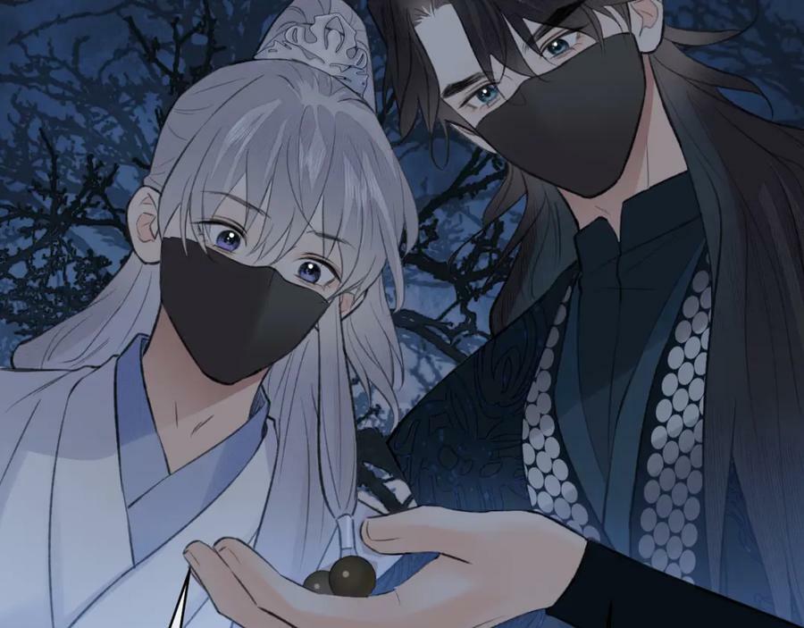 第46话 随心70