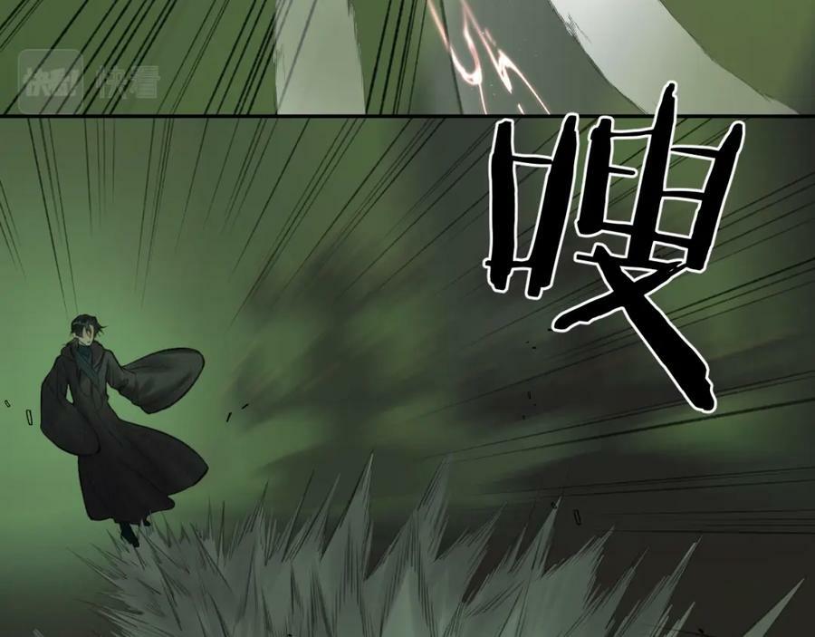 第47话 开战56