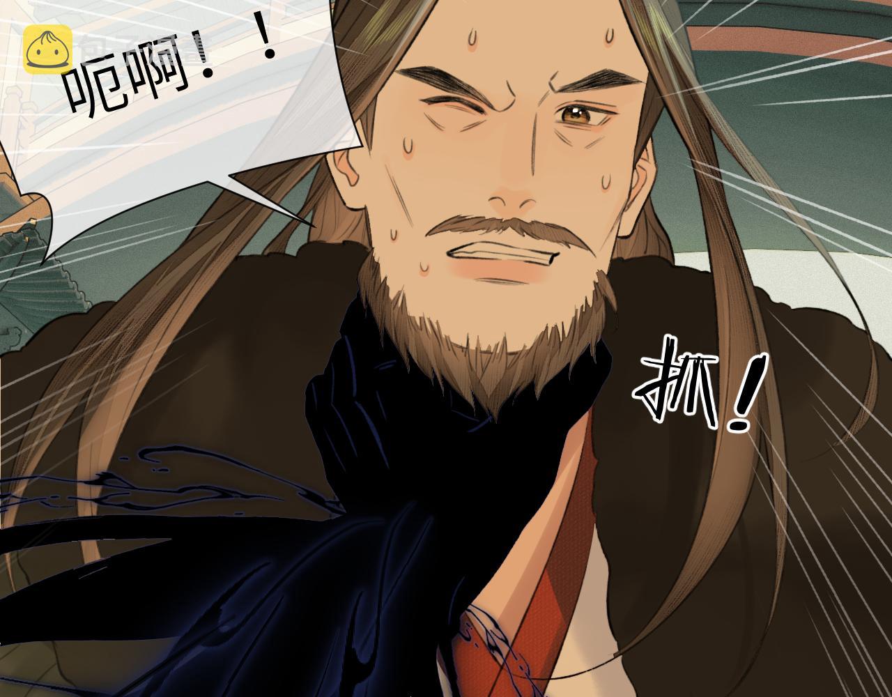第21话 魁首46