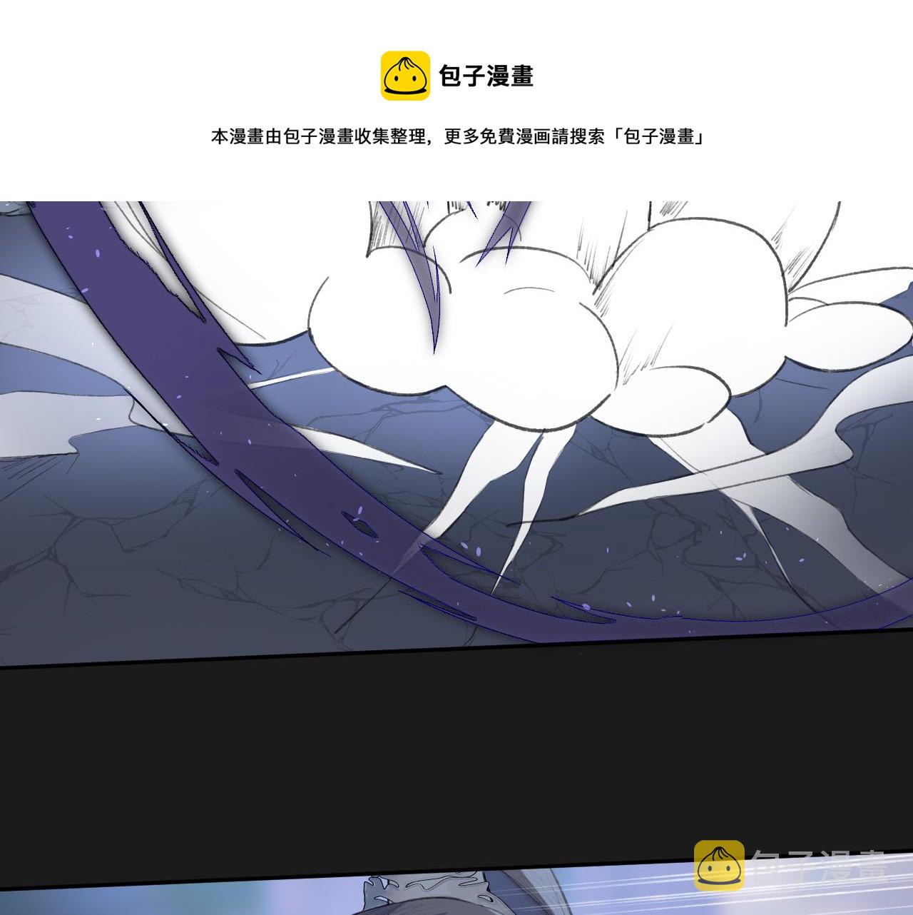 第12话 遇袭50