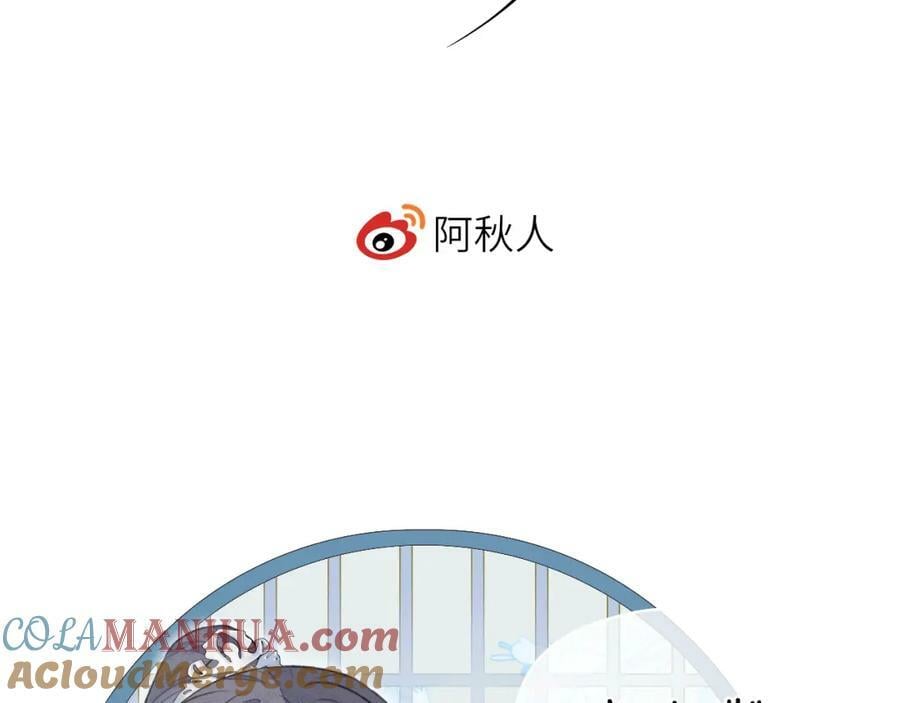 第53话完结篇 殊途同归87