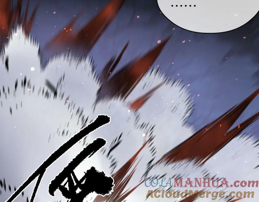 第45话 再遇面具男28