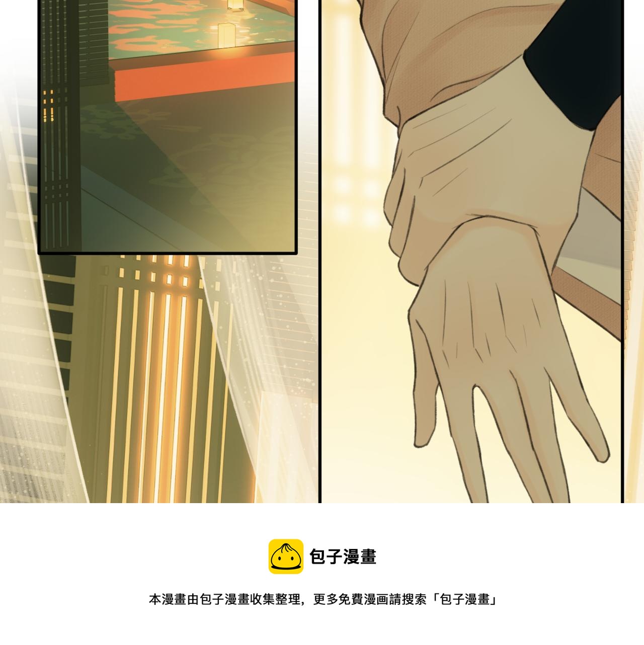 钥匙10