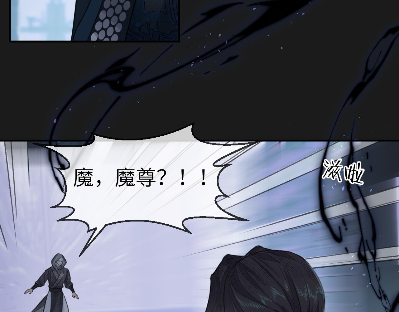 第13话 坦诚相待15