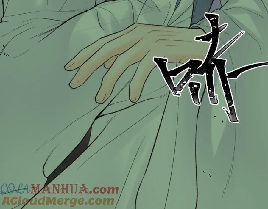 第48话 敞开心扉30