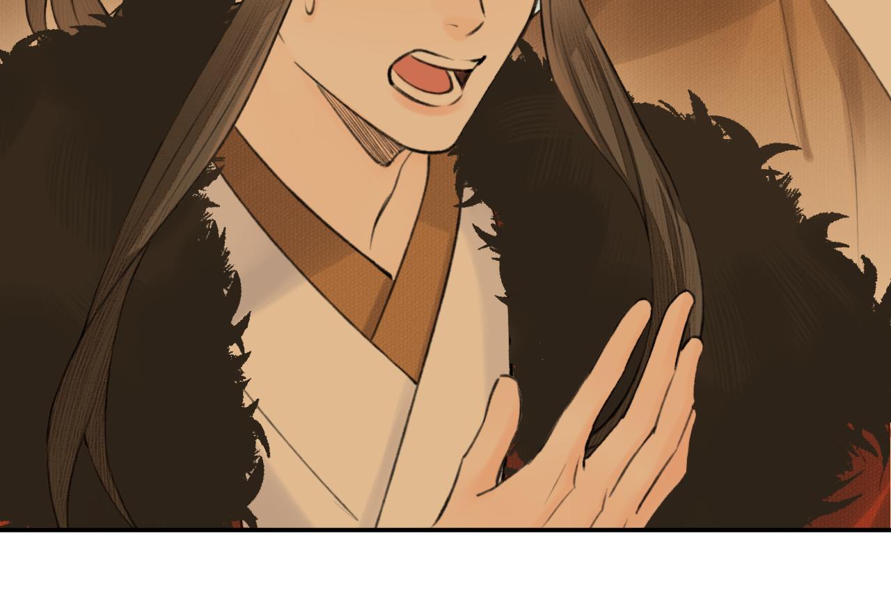 第15话 梦回初遇39