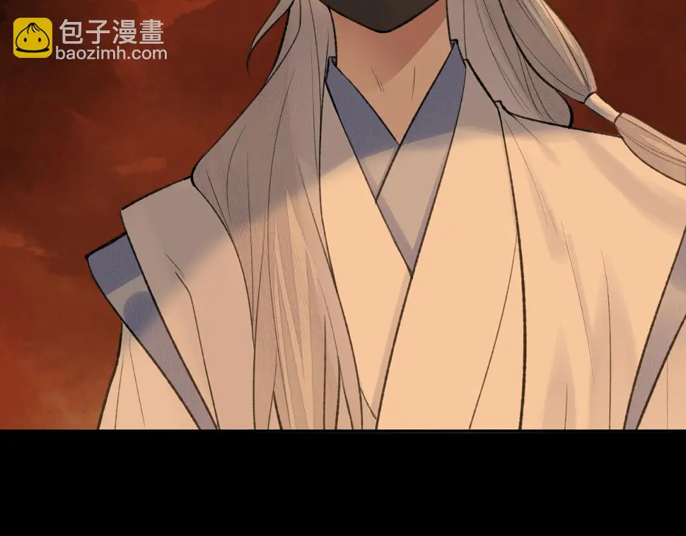 第41话 心魔幻境 壹18