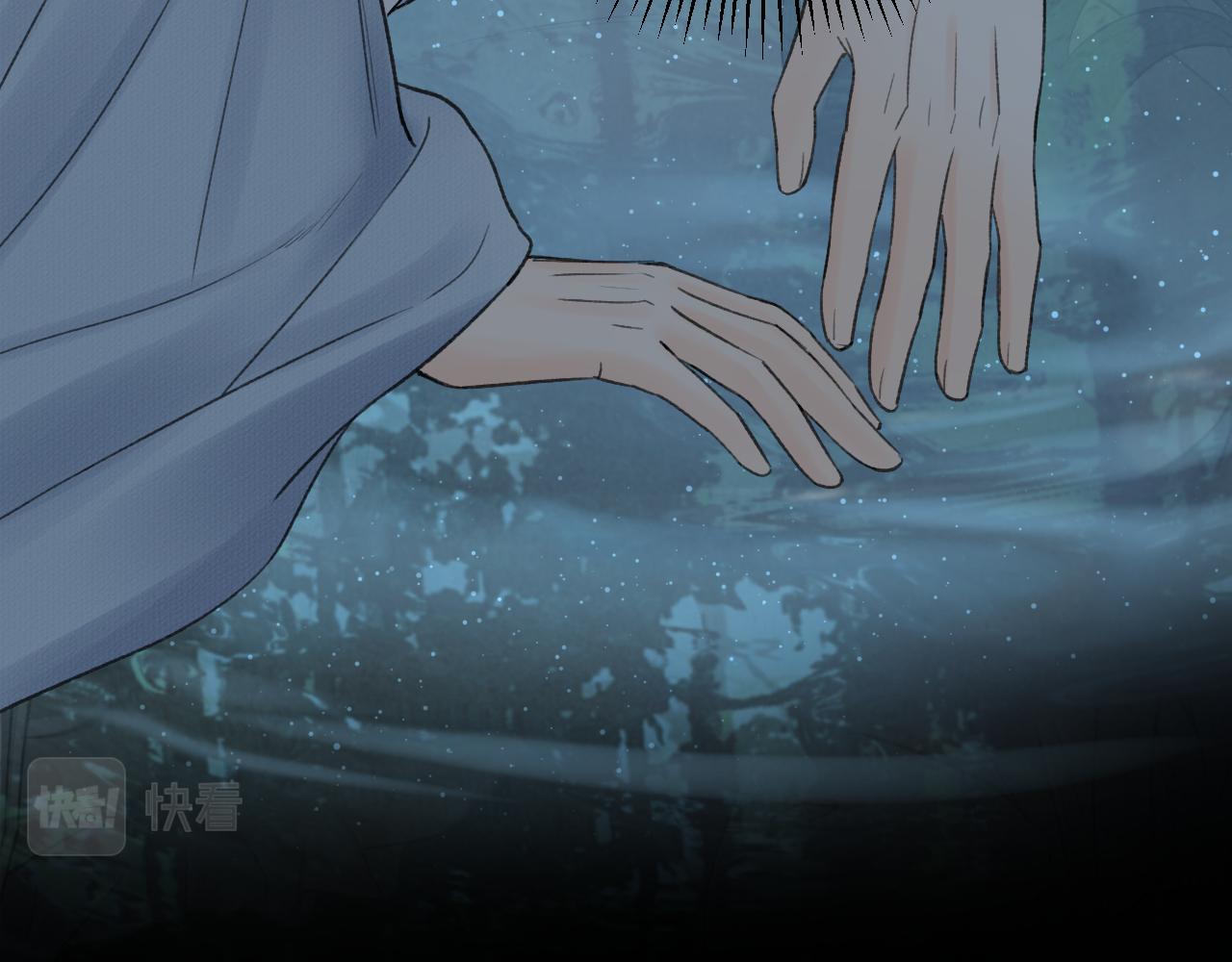 第23话 七夕之夜9