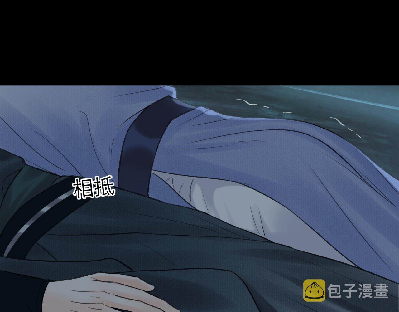 第23话 七夕之夜62