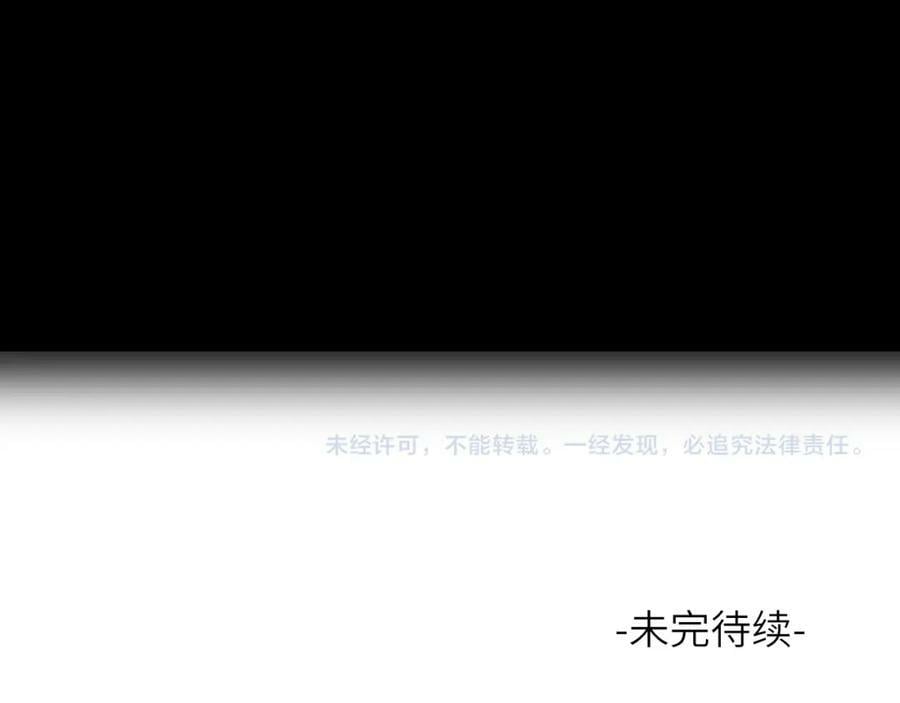 第46话 随心99