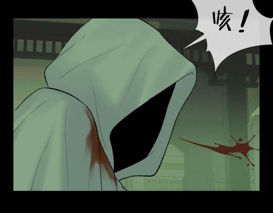 第48话 敞开心扉70